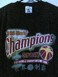 世界バスケ・スペイン優勝