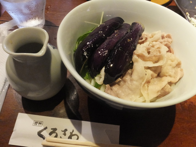 DSCF2403.JPG