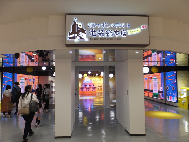 DSCF4855.JPG