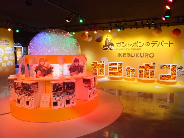 DSCF4856.JPG