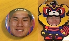 fctokyo-41.jpg