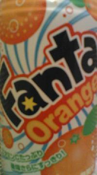 ファンタオレンジ