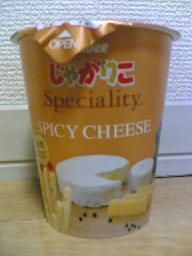じゃがりこSpeciality SPICY CHEESE
