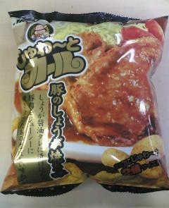 じゅわ~とカール 豚のしょうが焼き味