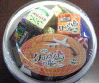クリスマスなチロルチョコどーん