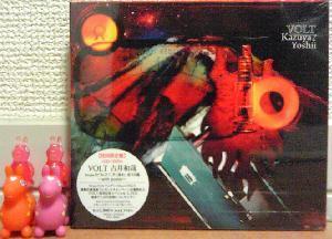 吉井和哉「VOLT」
