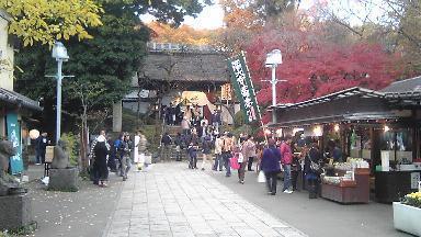 深大寺
