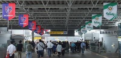 東京ヴェルディ×FC東京