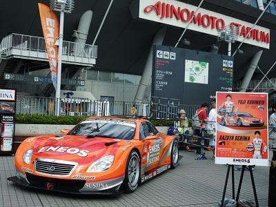 味の素スタジアムにLEXUS TEAM LeMans ENEOSのレーシングカー
