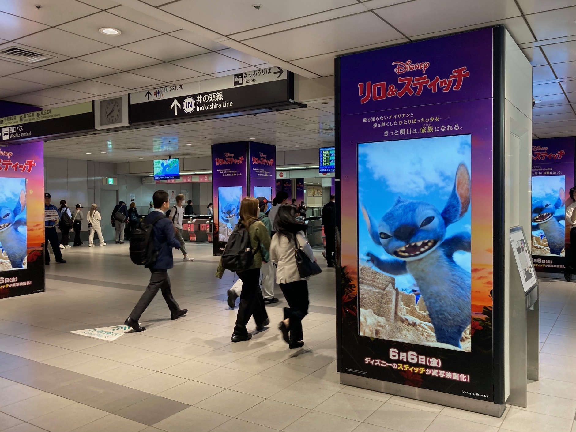 スティッチ 逆テーブル TOP TOYのスティッチのフィギュアが可愛い